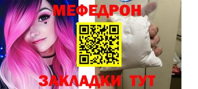 кокаин VHQ Белореченск