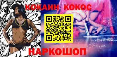 скорость mdpv Белорецк