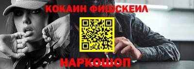 скорость mdpv Белорецк