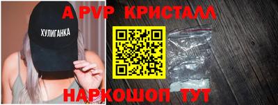 скорость mdpv Белорецк