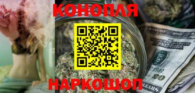 кокаин VHQ Белореченск