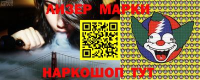 скорость mdpv Белорецк