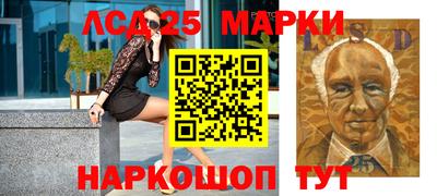 скорость mdpv Белорецк
