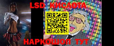 кокаин VHQ Белореченск