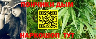 скорость mdpv Белорецк
