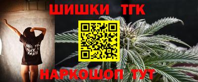 кокаин VHQ Белореченск