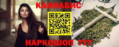 кокаин VHQ Белореченск