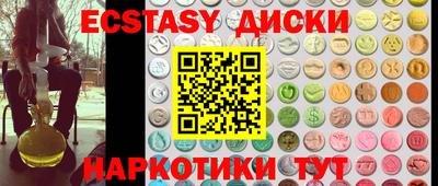 скорость mdpv Белорецк