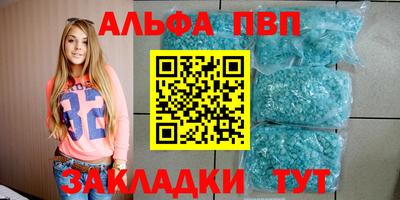 кокаин VHQ Белореченск