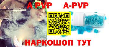 скорость mdpv Белорецк
