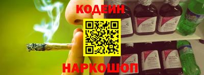 кокаин VHQ Белореченск
