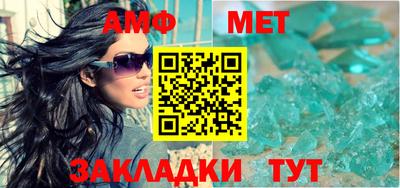 скорость mdpv Белорецк