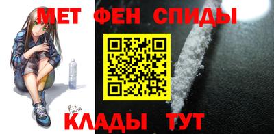 кокаин VHQ Белореченск