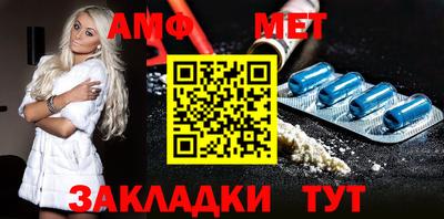 кокаин VHQ Белореченск