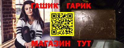 скорость mdpv Белорецк