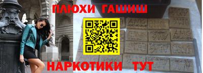 скорость mdpv Белорецк